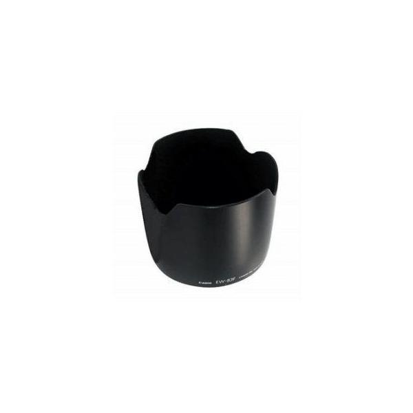 Canon Lens Hood EW-83F for EF 24-70mm f/2.8L