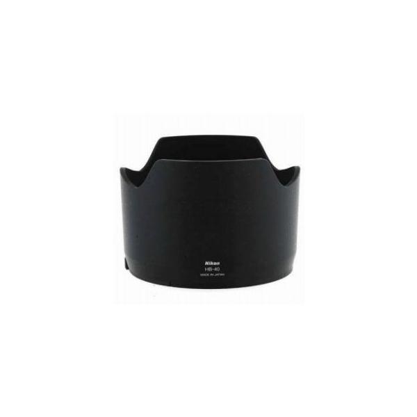 Nikon HB-40 Replacement Lens Hood for 24-70mm f/2.8 Zoom Lens