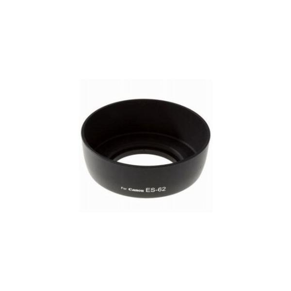 Canon EF50mm F1.8 II 製品画像