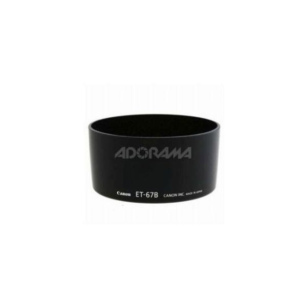 ef-s60mm f2.8」の人気商品一覧 | 安い商品を通販サイトから探す
