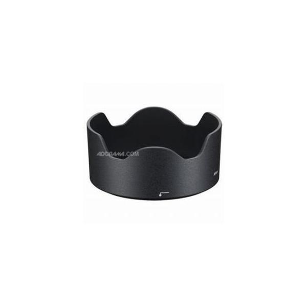 Nikon HB-59 Lens Hood for AF-S NIKKOR 35mm f/1.4G Lens