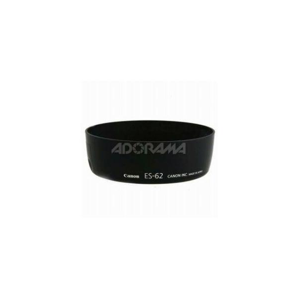 Canon Lens Hood ES-62 with Hood Adapter for EF 50mm f/1.8 II Lens