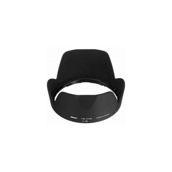 Nikon HB-N102 Black Lens Hood for 1 Nikkor 10-100mm f/4.5-5.6 Lens
