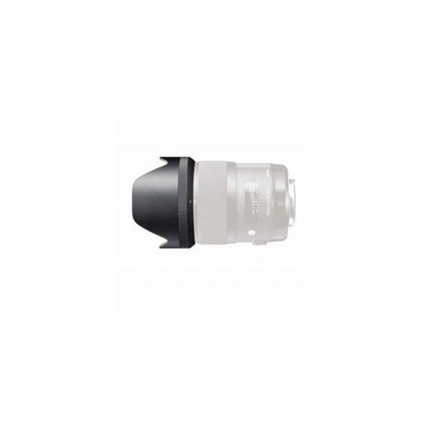 Sigma Lens Hood for 35mm F1.4 EX DG Lens