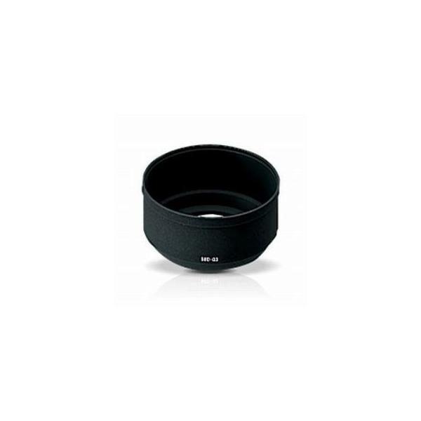 Sigma Lens Hood for 105mm F2.8 EX DG Macro Lens