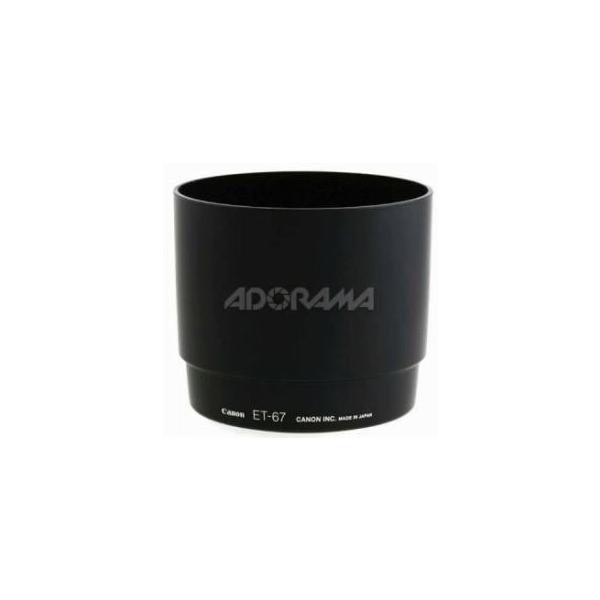 Canon Lens Hood ET-67 for 100/2.8 USM Macro