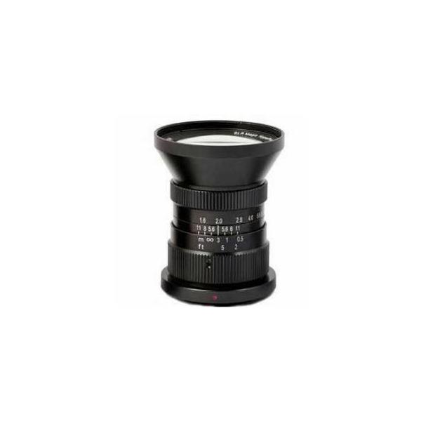 SLR Magic HyperPrime Cine 12mm T/1.6 Lens for Micro Four Thirds