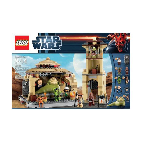 レゴ スターウォーズ 9516 ジャバの宮殿 ブロック 価格比較 価格 Com