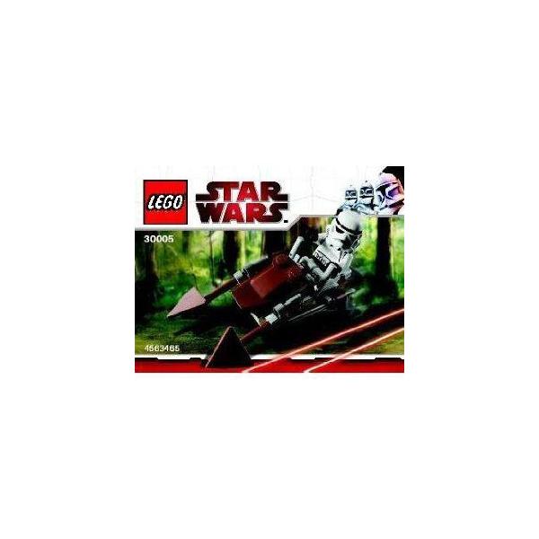【LEGO(レゴ) スターウォーズ】 スターウォーズ ストームトルーパーとスピーダー・バイク #30005 ミニフィグブロック積み木