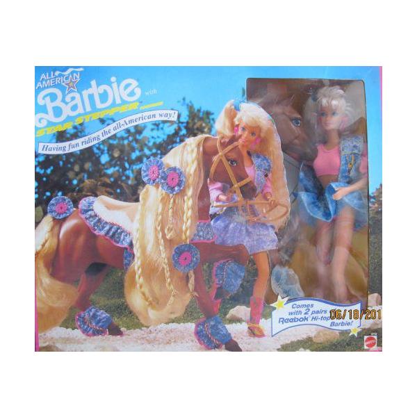 All AJ o[r[l` / STAR STEPPER HORSE Set / 2 Pairs Reebok Hi Tops (1991)