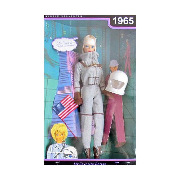 MISS ASTRONAUT o[r[l` My Favorite CAREER 1965 Reproduction RN^[ GfBV (2009)