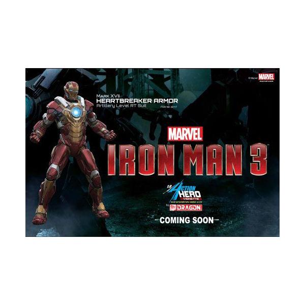 Dragon Models ACA} 3 ACA} }[N X7 Heartbreaker A[}[ ANVq[[ Vigne