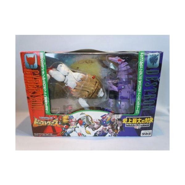 トランスフォーマー タカラ 日本版 ビーストウォーズ VS-16 Lion レオ