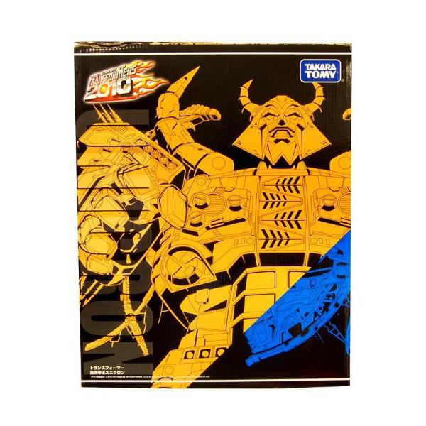 gXtH[}[ Dominator Unicron Reissue