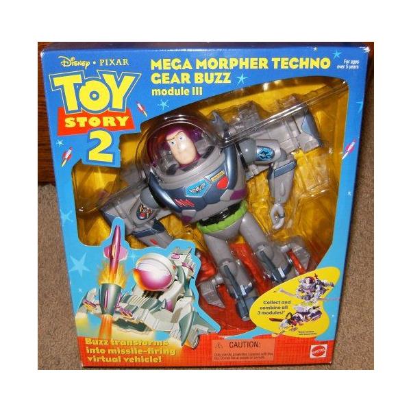 トイストーリー 2 フィギュア」の人気商品一覧 | 安い商品を通販