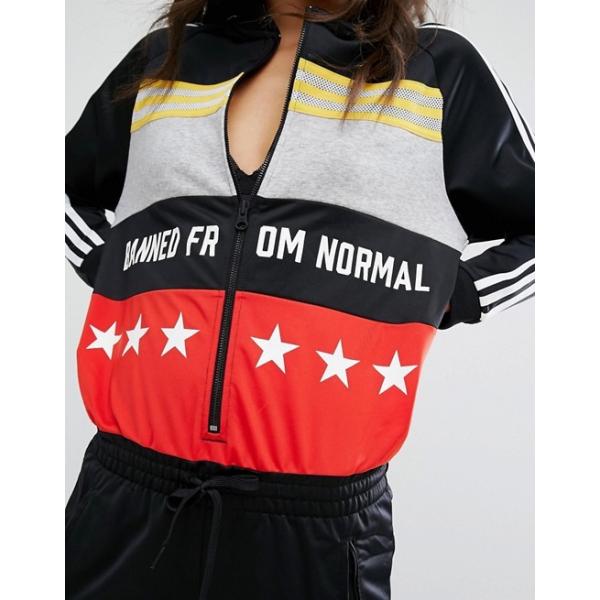 adidas banned from normal