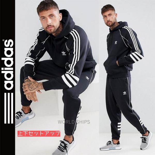 アディダス パーカー メンズ レディース フリース トラック パンツ Adidas Originals 上下セットアップ 海外限定 Adidas 342 World Ships 通販 Yahoo ショッピング