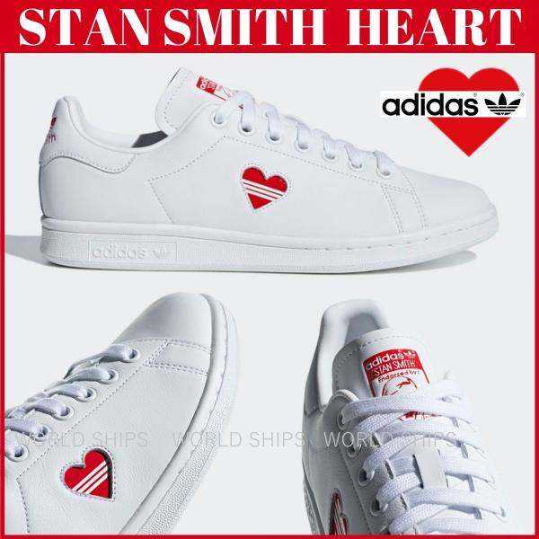 スタンスミス アディダス スニーカー ハート Adidas Originals Stan Smith Valentines Day バレンタインデイ ホワイト Adidas 377 World Ships 通販 Yahoo ショッピング