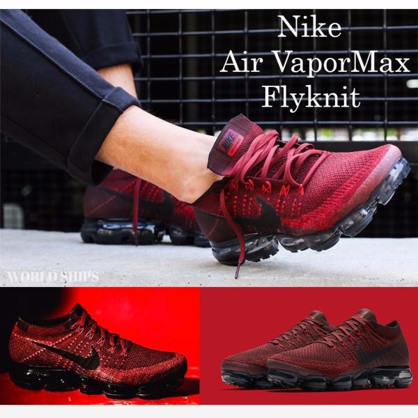 black and red nike air vapormax