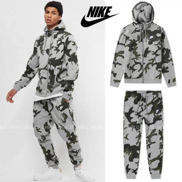 ナイキ ジャージ上下 メンズ スウェット ナイキ パーカー ジョガーパンツ ナイキ トレーニングウェア Nike Aop Club Dark Gray Heather 迷彩 海外限定 Nike 231 World Ships 通販 Yahoo ショッピング