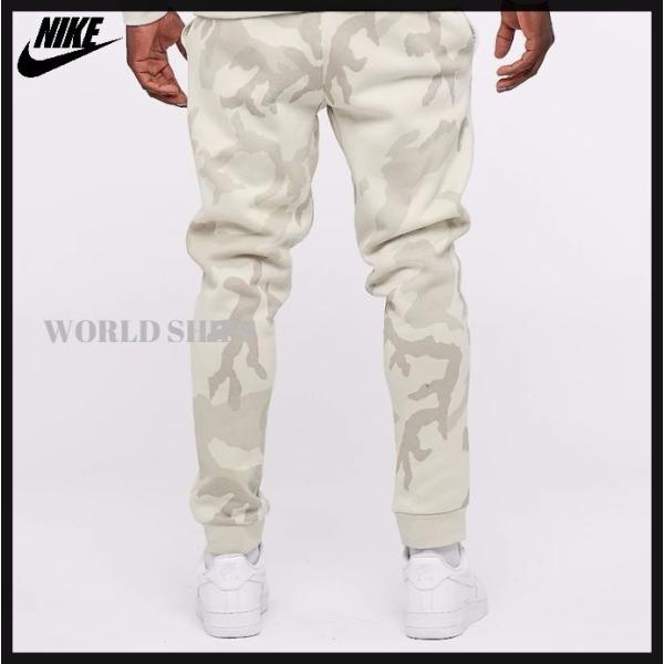 ナイキ スウェット パンツ Nike Aop Club ジョガー Light Bone 迷彩 Buyee Buyee 日本の通販商品 オークションの代理入札 代理購入
