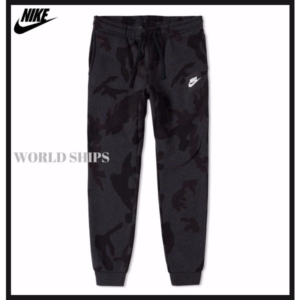 ナイキ スウェット パンツ Nike Aop Club ジョガー Black Heather 迷彩 Buyee 日本代购平台 产品购物网站大全 Buyee一站式代购 Bot Online
