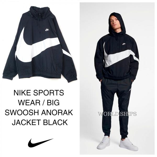 nike hybrid swoosh anorak