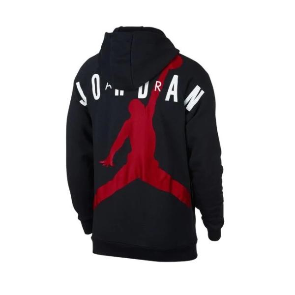 ナイキ ジョーダン スウェット フルジップ パーカー パンツ 上下セット Nike Jordan セットアップ 海外限定 正規品 Buyee Buyee 提供一站式最全面最專業現地yahoo Japan拍賣代bid代拍代購服務 Bot Online