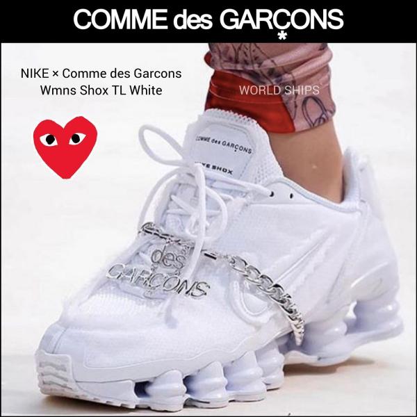 ナイキ コムデギャルソン ショックス スニーカー レディース メンズ Nike × COMME des GARCONS コラボ スニーカー