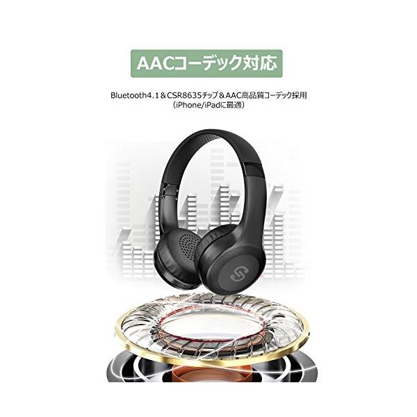 ワイヤレス 有線両用 Soundpeats サウンドピーツ Bluetooth A1 ヘッドホン 引き出物 Pro