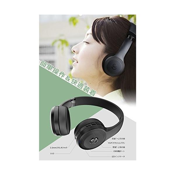 ワイヤレス 有線両用 Soundpeats サウンドピーツ Bluetooth A1 ヘッドホン 引き出物 Pro
