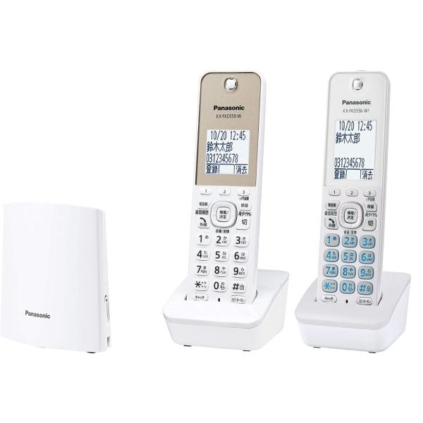 RU・RU・RU パナソニック デジタルコードレス電話機 迷惑電話対策機能