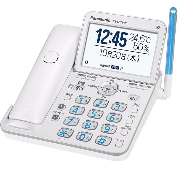 worldshop40_4549980486467-0 worldshop40_4549980486467-0