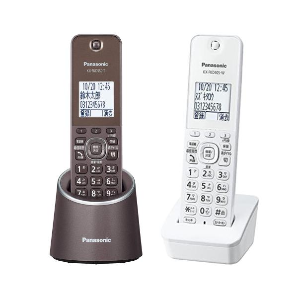 Panasonic（パナソニック） 子機登録済み デジタルコードレス電話機