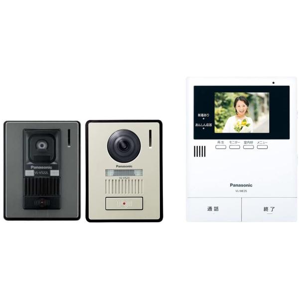 Panasonic（パナソニック） テレビドアホン 電源コード式 VL-SE35XLA