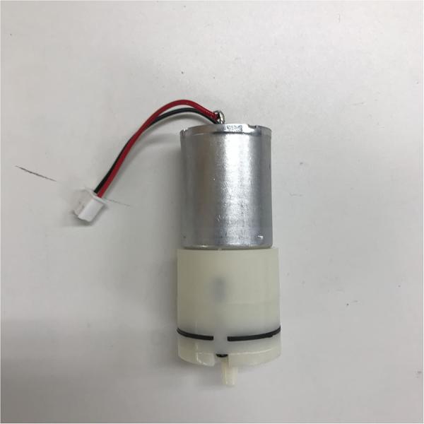 テトラ (Tetra) メダカのソーラーブリードポンプ 交換用モーター パーツ