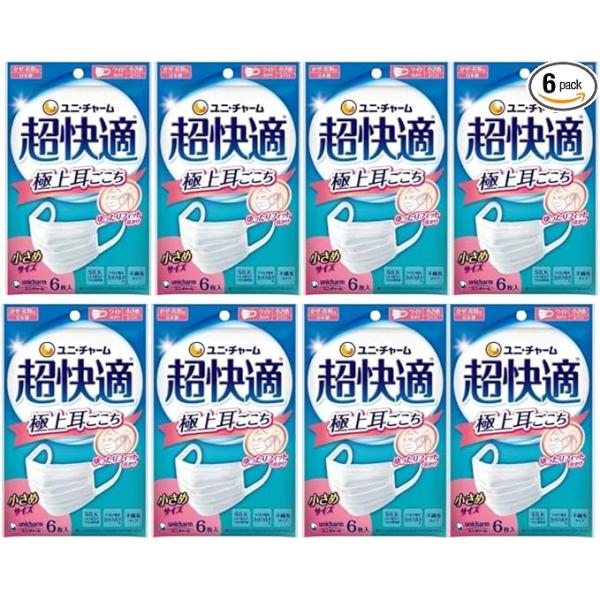 まとめ買い 超快適マスク 極上耳ごこち 小さめサイズ 6枚入り  ユニ・チャーム 送料無料 一部地域を除く 8袋セット