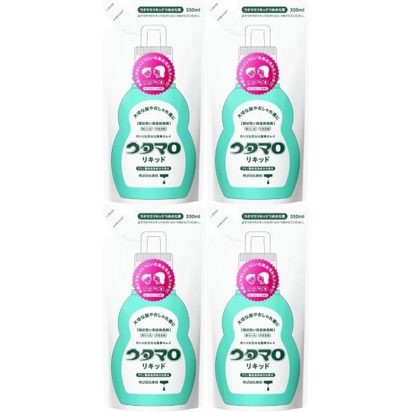 まとめ買い ウタマロ ウタマロリキッド つめかえ用 350ｍl × 4袋