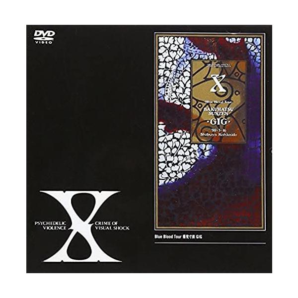 Blue Blood Tour 爆発寸前GIG [DVD] : world shop インボイス登録店舗