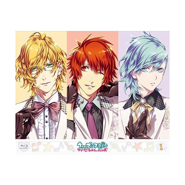 うたの プリンスさまっ マジloveレボリューションズ 1 Blu Ray 営業 15
