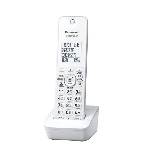 worldshop40_kxfkd508