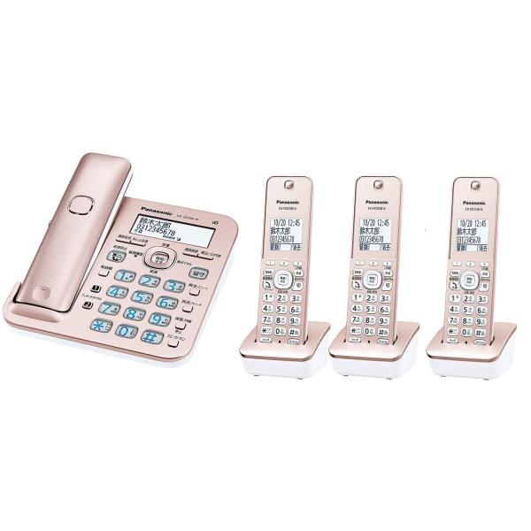 パナソニック コードレス電話機VE-GD56DL-W 子機FX-FKD558-w RU・RU・RU パナソニック デジタルコードレス電話機 子機1台付き