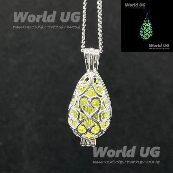 お取り置き中専用です♪ローマンガラスペンダント 238002207002-3.jpg