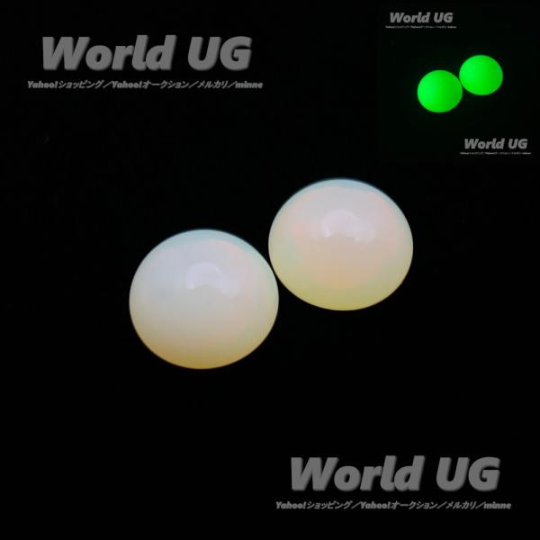 worldug_cabochon-dome-