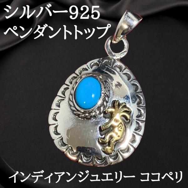 worldwatches_2498
