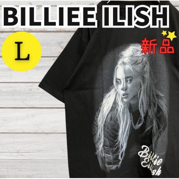 新品未使用 BILLIEEILISH ビリー・アイリッシュ バンドTシャツ 半袖