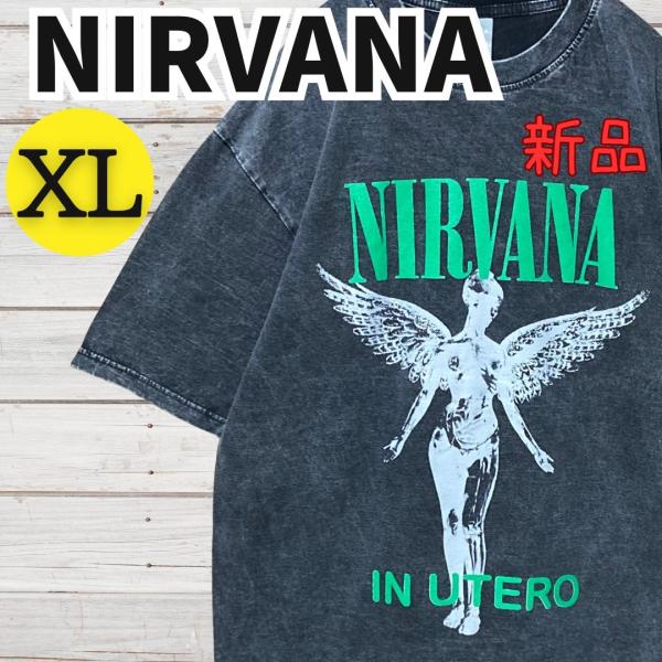 ニルバーナ　Tシャツ　M ニルヴァーナNIRVANA新品海外バンドTシャツ新品未使用ロックXL26671