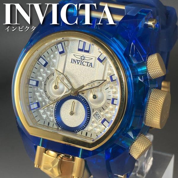 worldwatches_29998