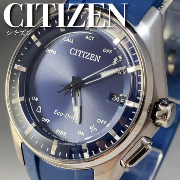 worldwatches_bz4000-07l worldwatches_bz4000-07l