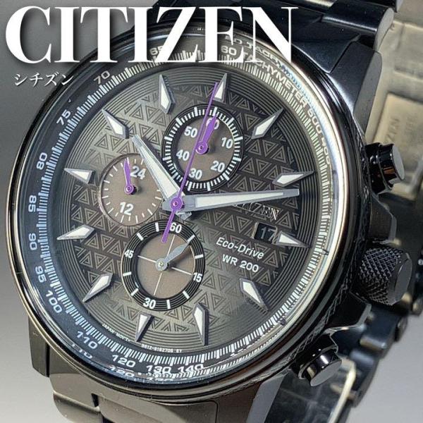 worldwatches_ca0297-52w
